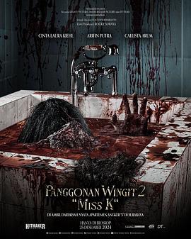 闹鬼领域2：K小姐封面图