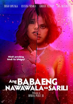 让你真正融入办公室的女员工封面图