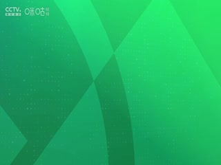 中乙联赛 广西恒宸VS温州俱乐部中胤 20250511封面图