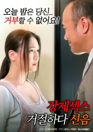 城西布卡诺图 6封面图