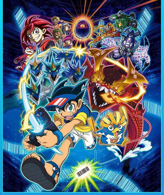 爆钓BARHUNTER封面图