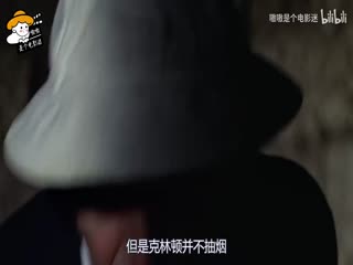 勾魂游戏_1304901_电影解说封面图