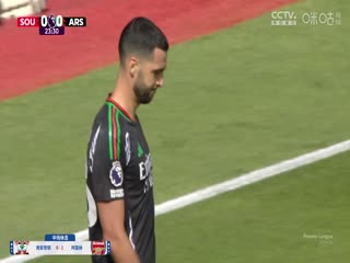 英超联赛 南安普顿VS阿森纳 20250525封面图