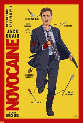 无痛凯恩[电影解说]封面图