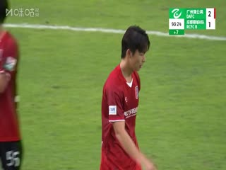 中乙联赛 广州蒲公英德桦绿建VS成都蓉城B队 20250531封面图