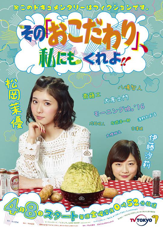 也让我有点小执着封面图