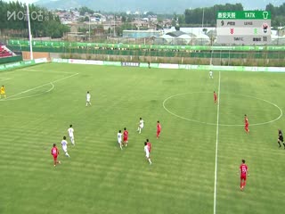 中乙联赛 泰安天贶VS上海海港富盛经开 20250531封面图