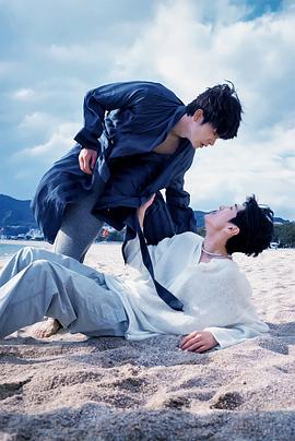 被困在大阪的男孩封面图