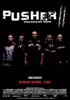 末路狂奔2封面图