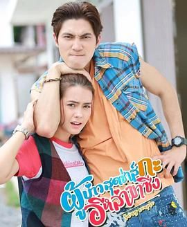 拉风情侣封面图