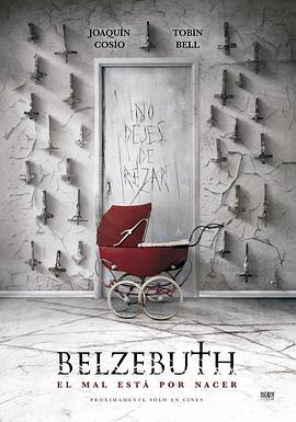 别西卜[电影解说]封面图