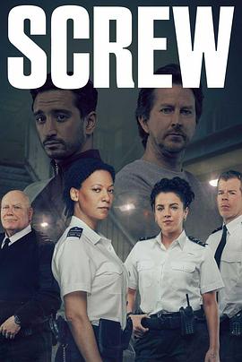 狱警生活第二季封面图