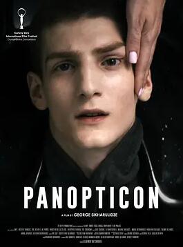 看着我2024封面图