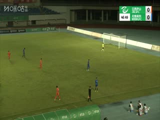 中乙联赛 江西庐山VS无锡吴钩 20250702封面图