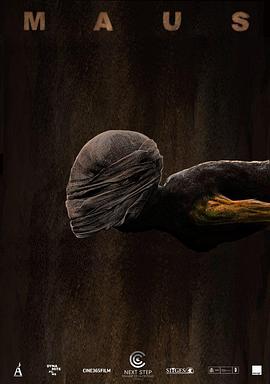 灵殇[电影解说]封面图