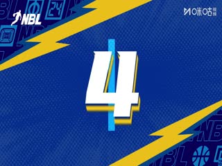 NBL 湖北文旅VS香港金牛 20250719封面图