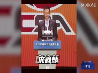 NBL 湖北文旅VS盐南苏科雄狮 20250802封面图