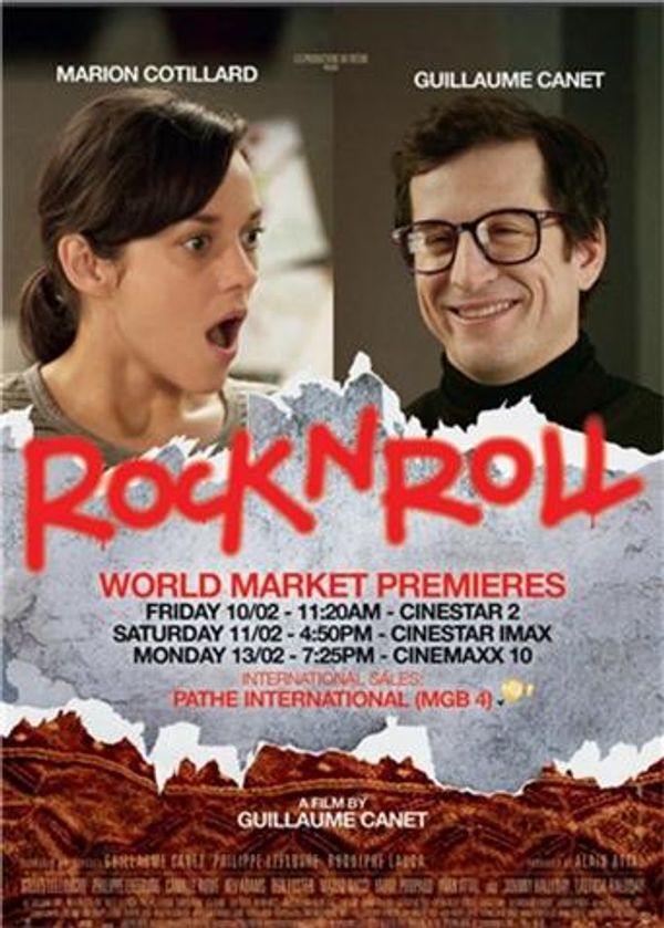 摇滚学徒封面图