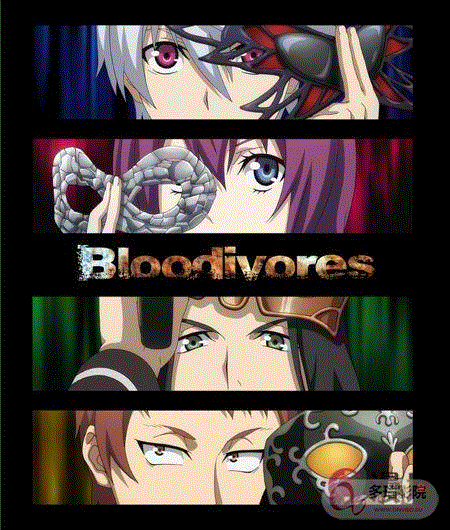 时空使徒封面图