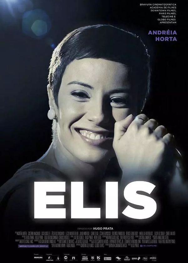 女歌手爱丽丝封面图