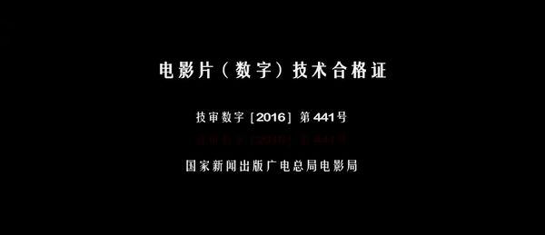 红小鬼齐步走封面图