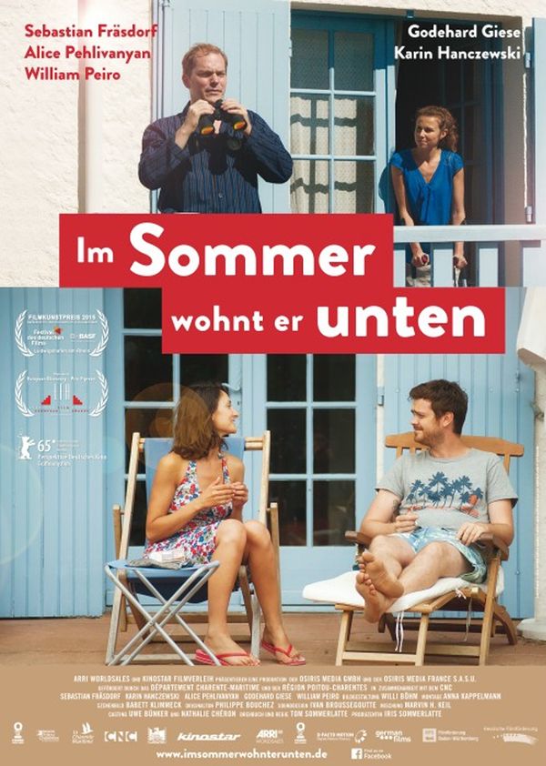 夏日楼阁封面图