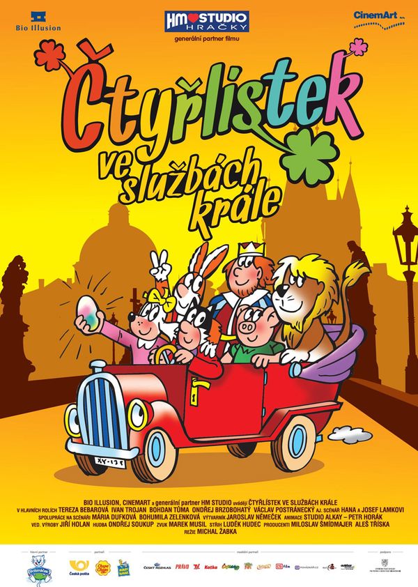 国王的四叶草封面图