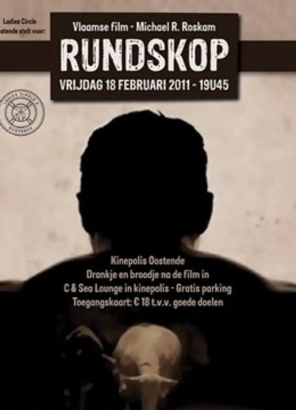 顽固份子封面图