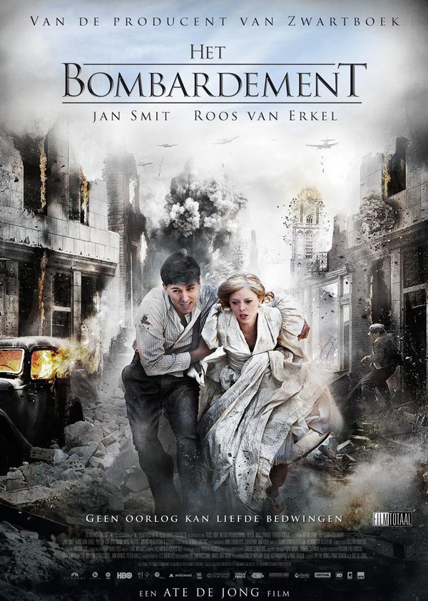 炸平鹿特丹封面图