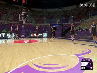 男篮亚洲杯季军赛伊朗VS新西兰20250817