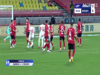 中超联赛成都蓉城VS青岛海牛20250816封面图