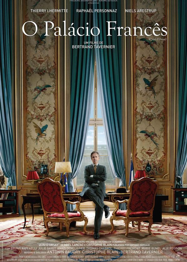 外交风云封面图