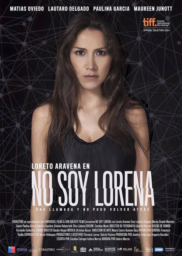 我不是罗瑞拉封面图