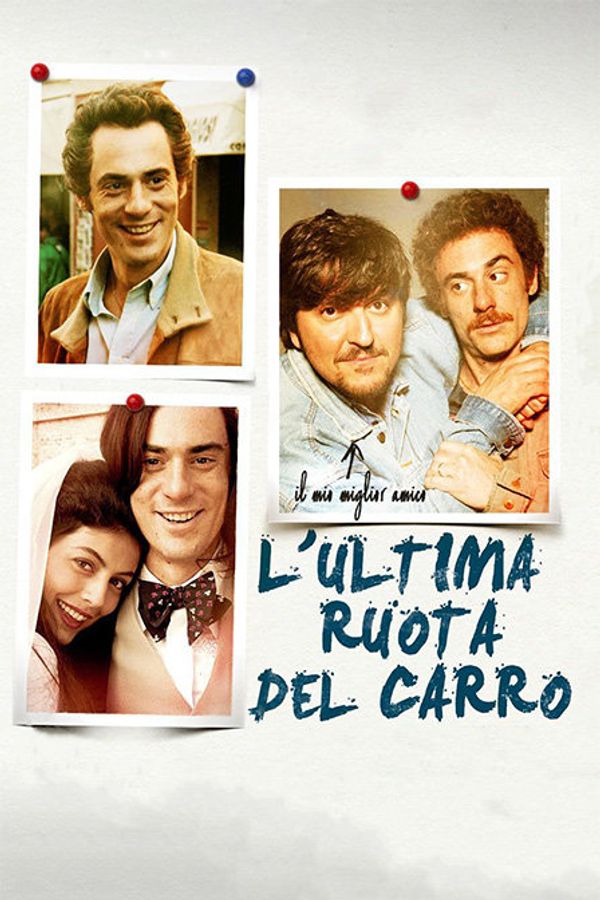 最后的车轮封面图