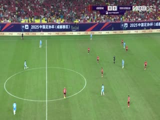 足协杯半决赛成都蓉城VS河南俱乐部酒祖杜康20250819封面图