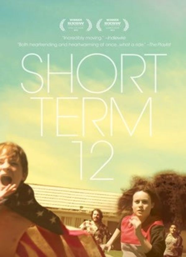 少年收容所封面图