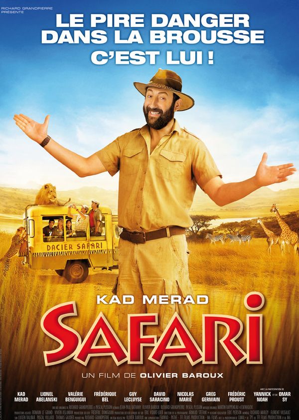 徒步旅行队封面图