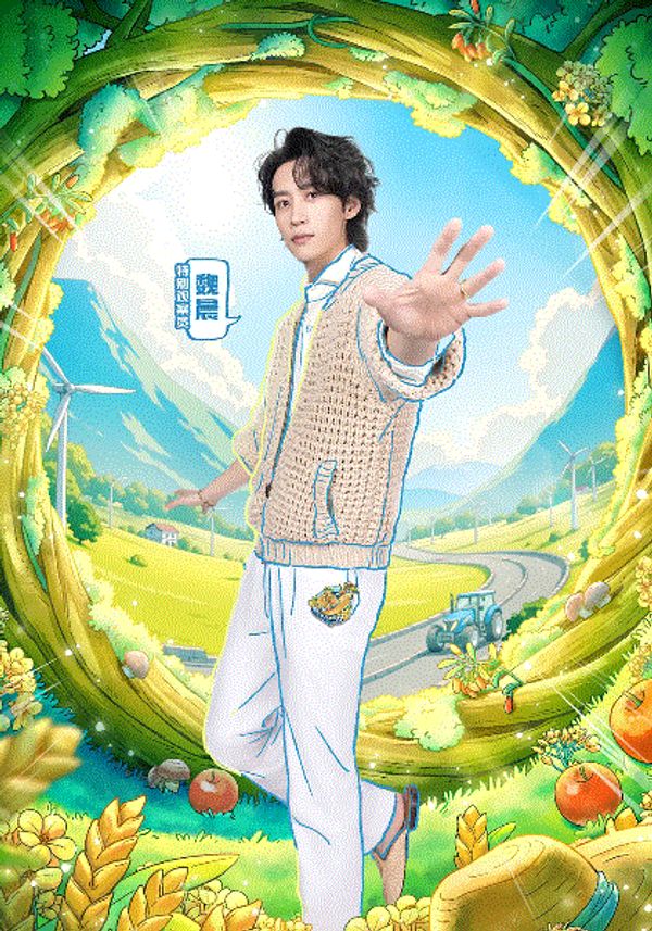 爸爸当家慢享季封面图