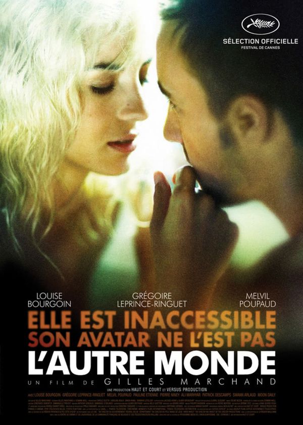 黑欲天堂封面图