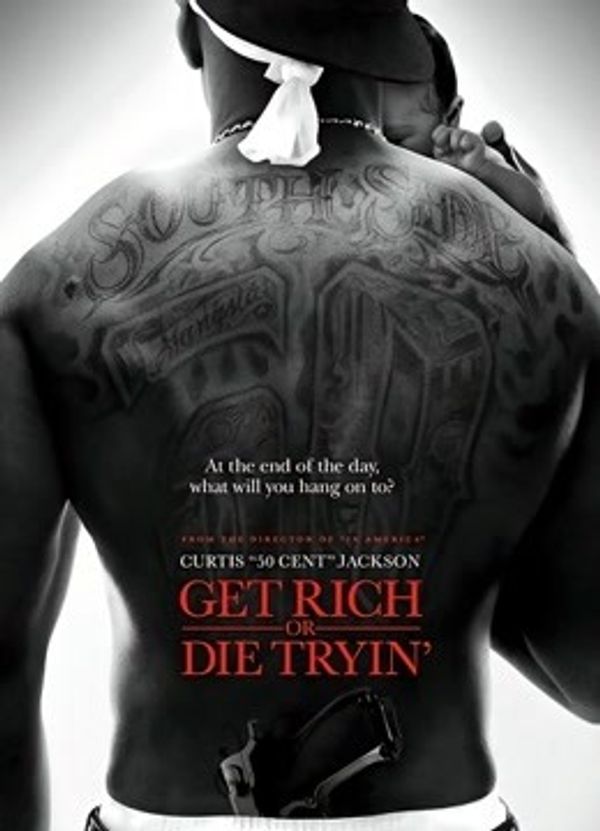 要钱不要命封面图