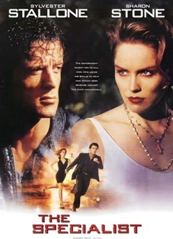 炮弹专家封面图