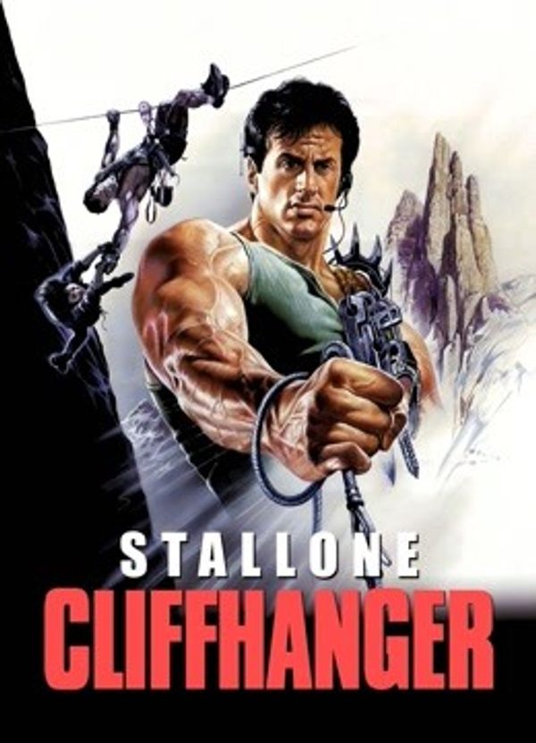 绝岭雄风封面图