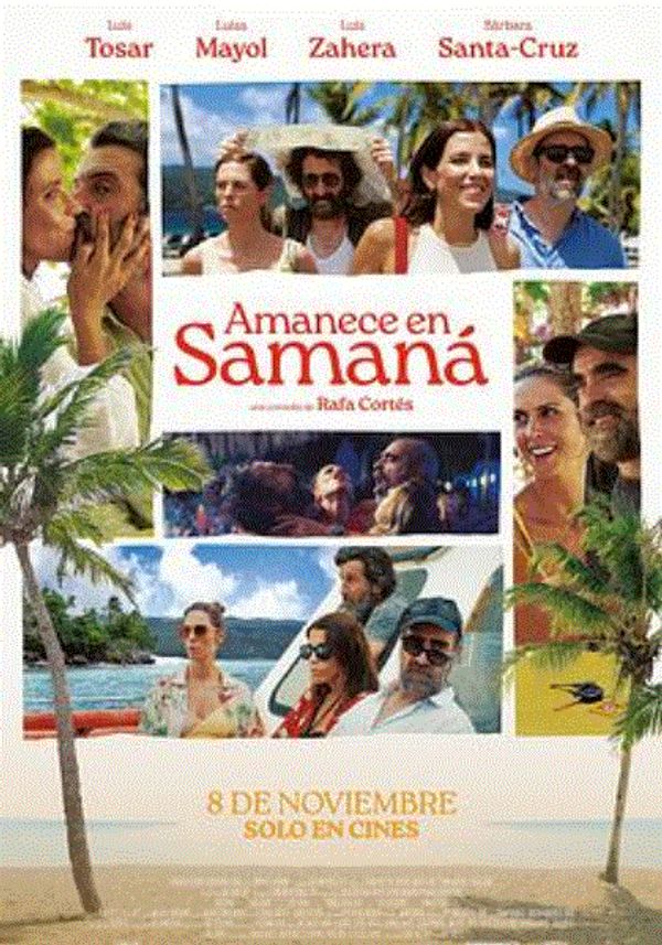 一觉醒来嫁错人封面图