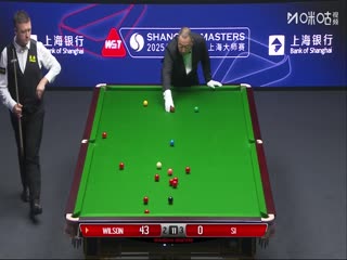 2025斯诺克上海大师赛第二轮 凯伦威尔逊6-5斯佳辉（秦正） 20250729封面图