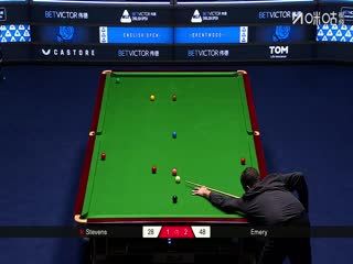 2025斯诺克英格兰公开赛 马修史蒂文斯3-4迪伦埃莫里 20250915封面图
