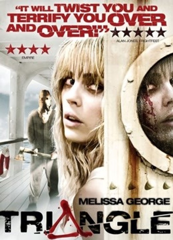 恐怖游轮封面图