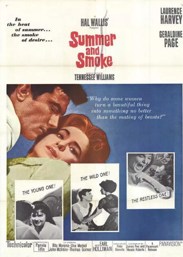 夏日烟云封面图