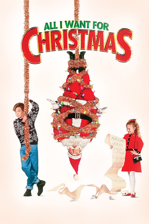 妙计合家欢封面图