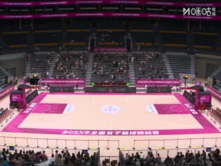 全国女子篮球锦标赛 辽宁VS河南豫光金铅 20250921封面图
