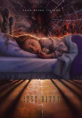 远古邪蛛[电影解说]封面图